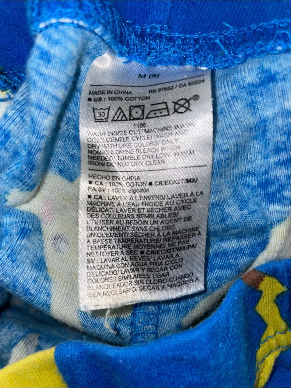 Pokemon Blue & Yellow Pikachu Short Sleeve Pajama Set